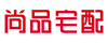 尚品宅配